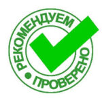 Group logo of Печень если болит симптомы у взрослого какие